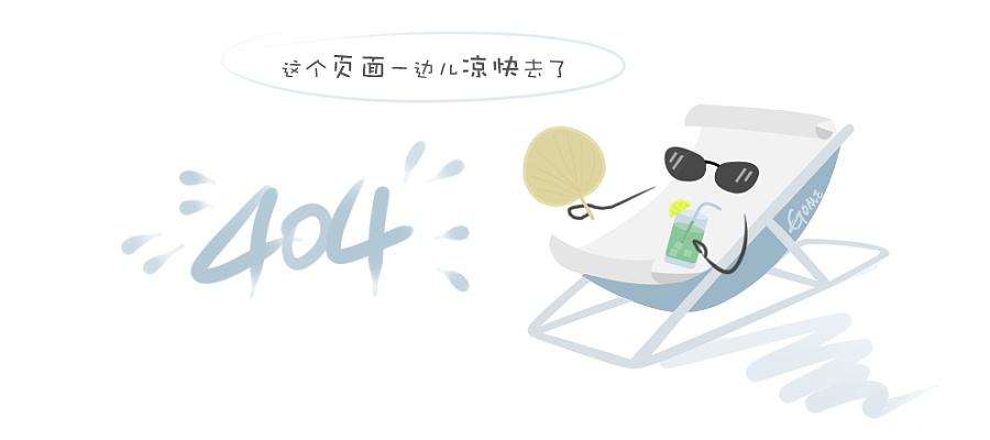 萝岗中心医院（中山大学附属第三医院岭南医