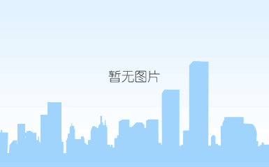 轨道项目
